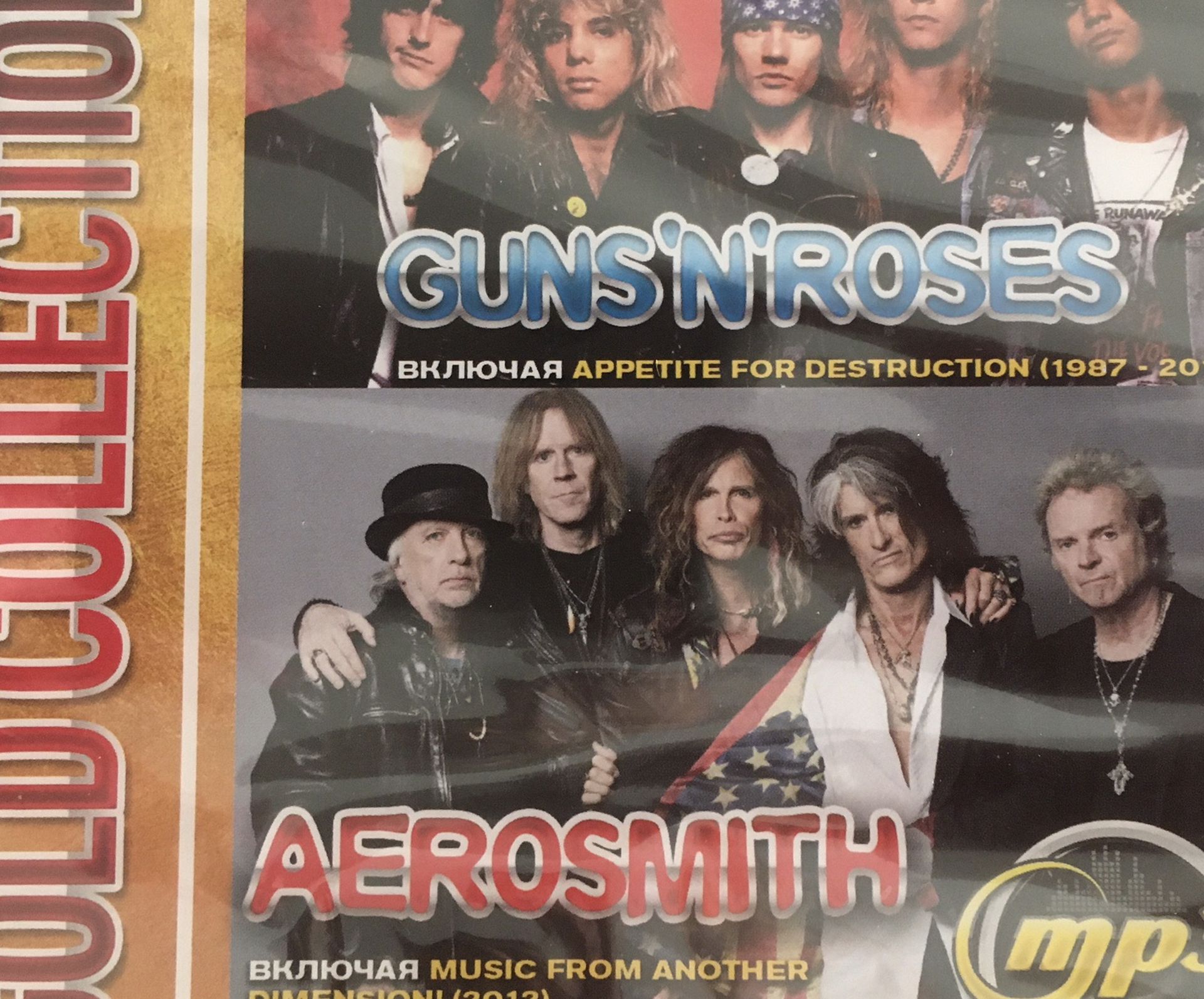 Guns’N’Roses & Aerosmith - Gold Collection 13 MP3 Albums 1(contact info removed)