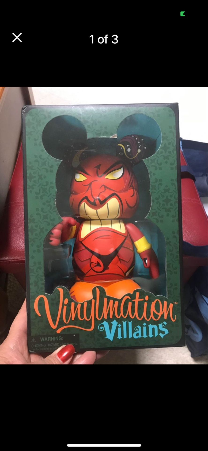 Disney Vinylmation 