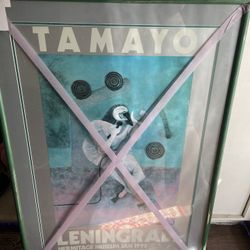 Framed Rufino Tamayo Leningrad Artwork