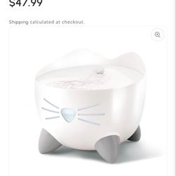 Catit PIXI fountain 