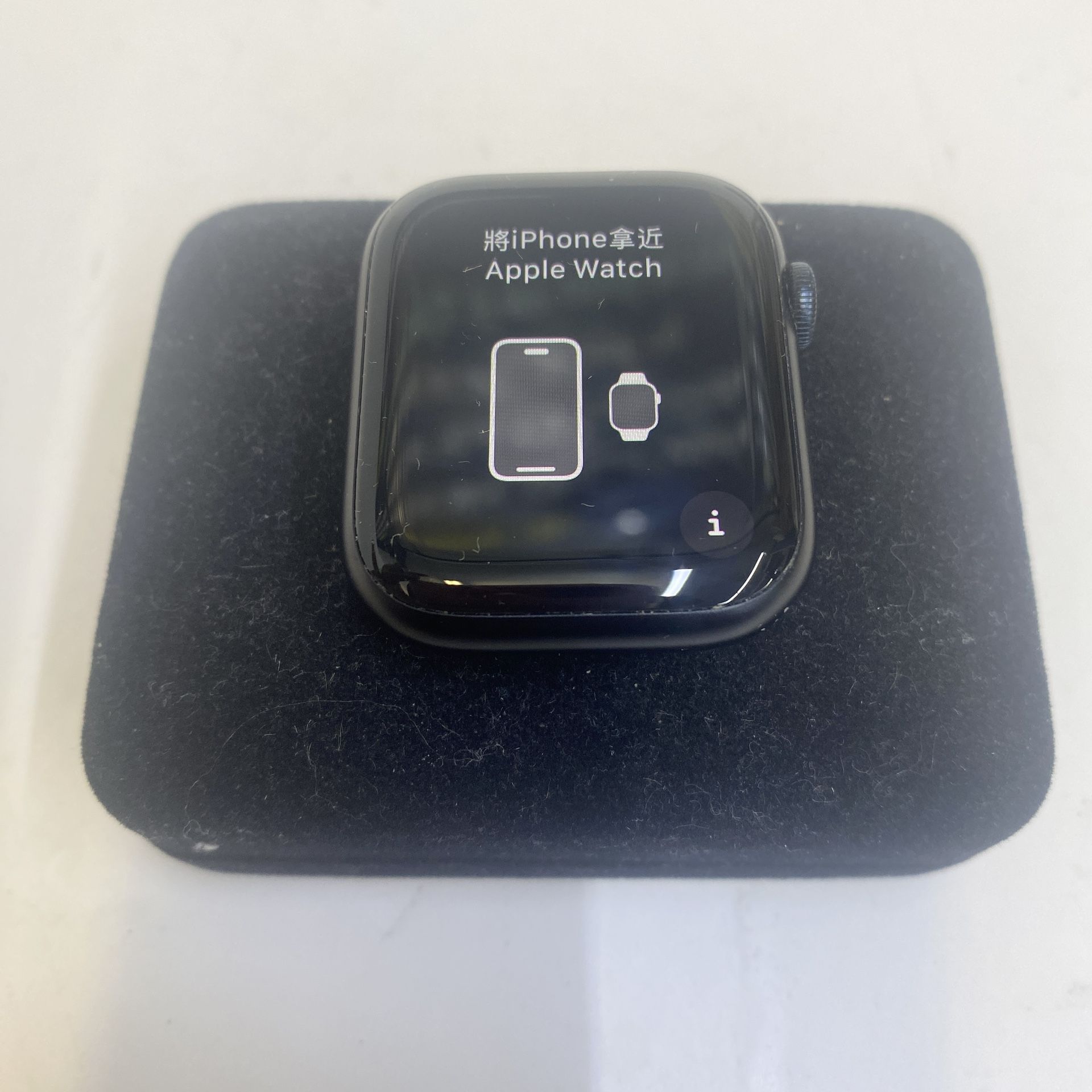 Apple Watch Series 9