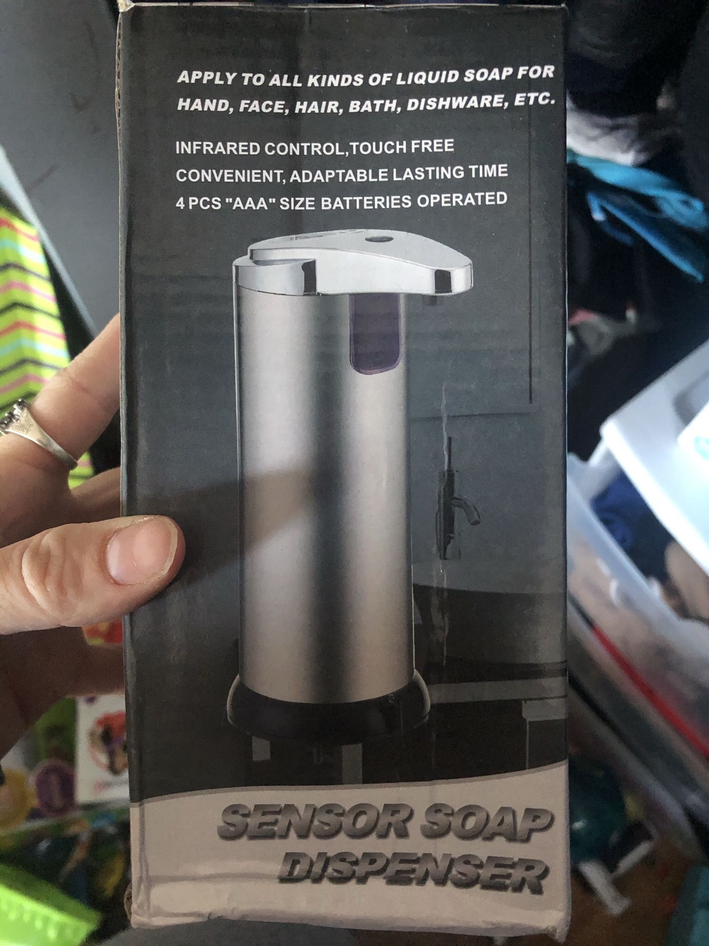 Soap Dispenser