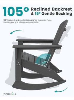 ❤️‍🔥 C） SERWALL Outdoor HDPE Adirondack Rocking Chair