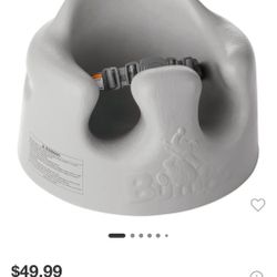 For Sale: Infant Booster Seat