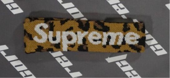 Supreme Headband Leopard