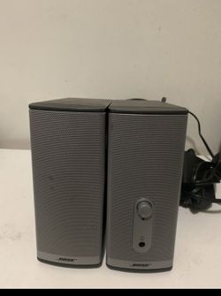 Bose Companion 2 Series II Multimedia Speaker System - Graphite