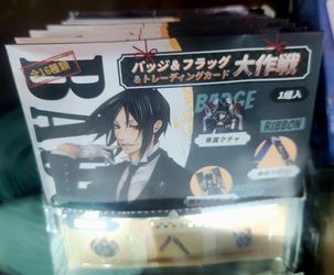 Japanese Anime Badge Flag Trading Card Set
