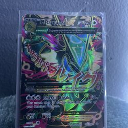 Pokémon Card 