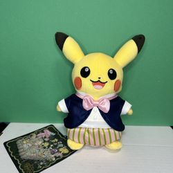 Pokémon Center Original Plush Mysterious Tea Party Pikachu