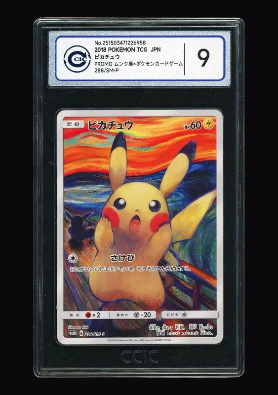 PTCG Pokemon CCIC9 Pikachu Promo 2018 288/SM-P Munch: A Retrospective Japanese