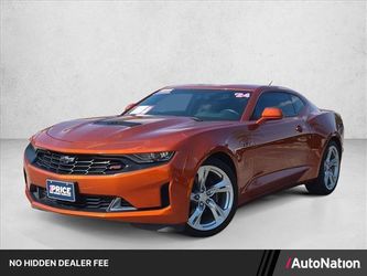 2024 Chevrolet Camaro