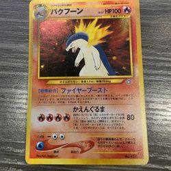 Typhlosion No.157 Neo Genesis Premium File Japanese Pokemon Card - NM 
