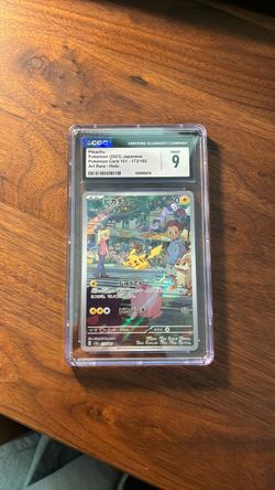 Pikachu Pokémon (2023) Japanese Pokémon Card 151 - 173/165 Art Rare - Holo mint 9