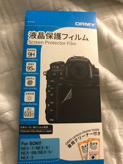 Screen protector film brand new in package