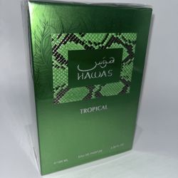 Tropical Hawas EDP 3.3 Oz Cologne For Men Perfume By Rasasi