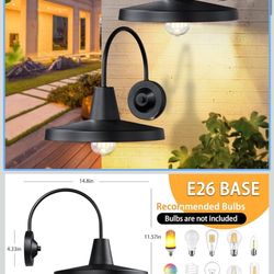 Outdoor Lights 