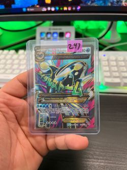 Primal Kyogre EX