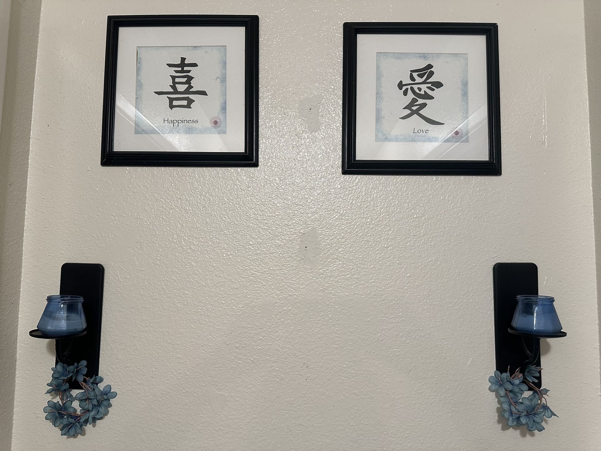House Items