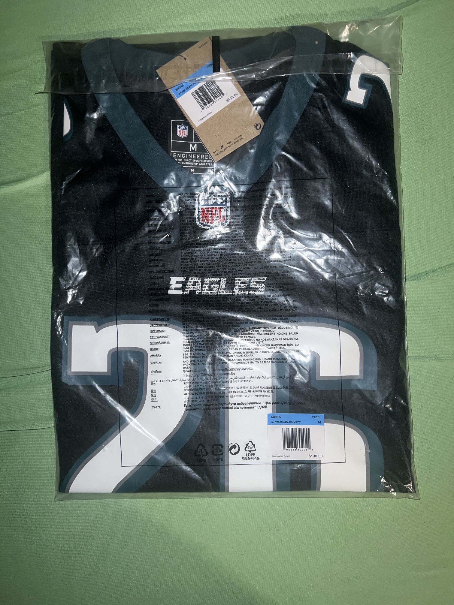 Philadelphia Eagles Jersey