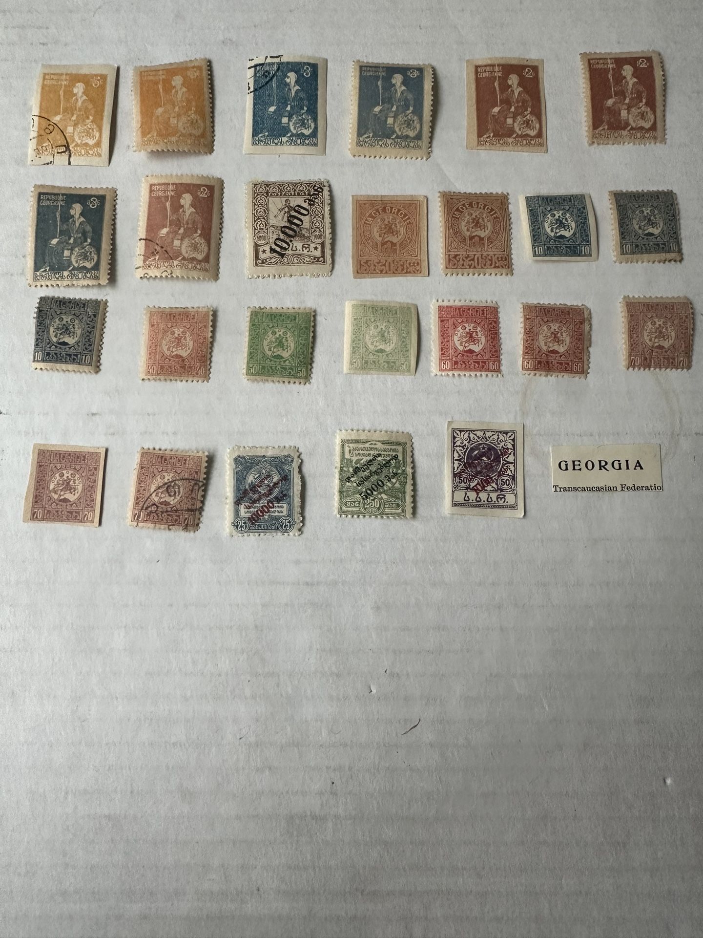 Russia Georgia Stamp Lot Of 25 Used Group
