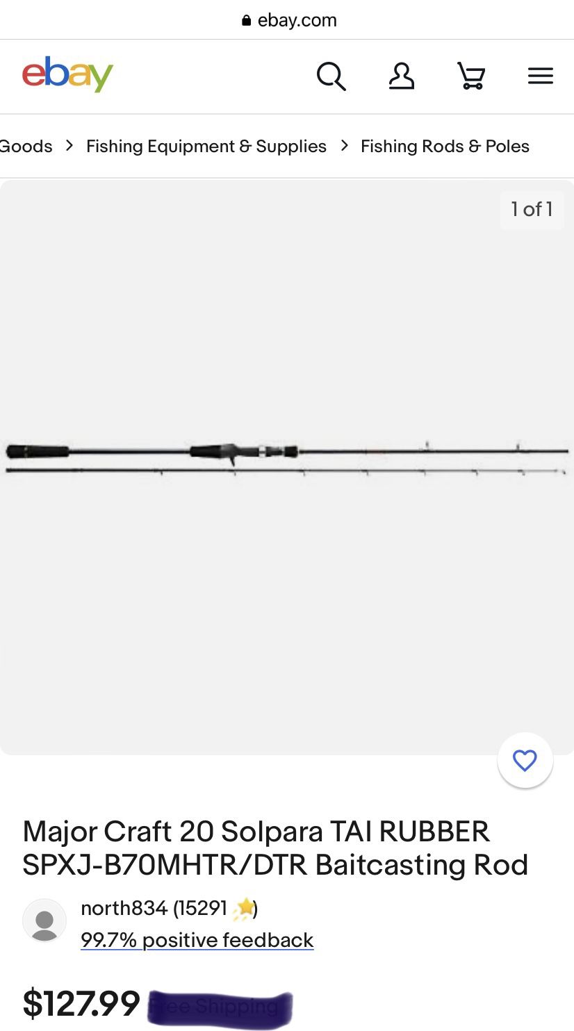 Major Craft 20 Solpara TAI RUBBER SPXJ-B70MHTR/DTR Baitcasting Rod