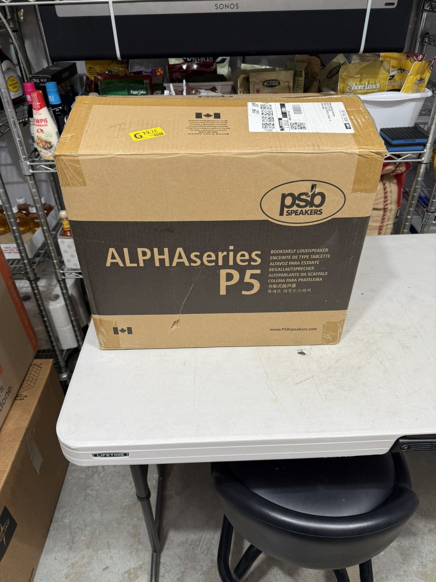 PSB P5 Alpha Series Speakers