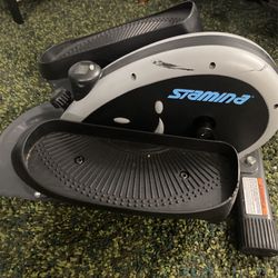 Stamina Strider (Used)