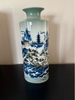Vintage Japanese porcelain vase