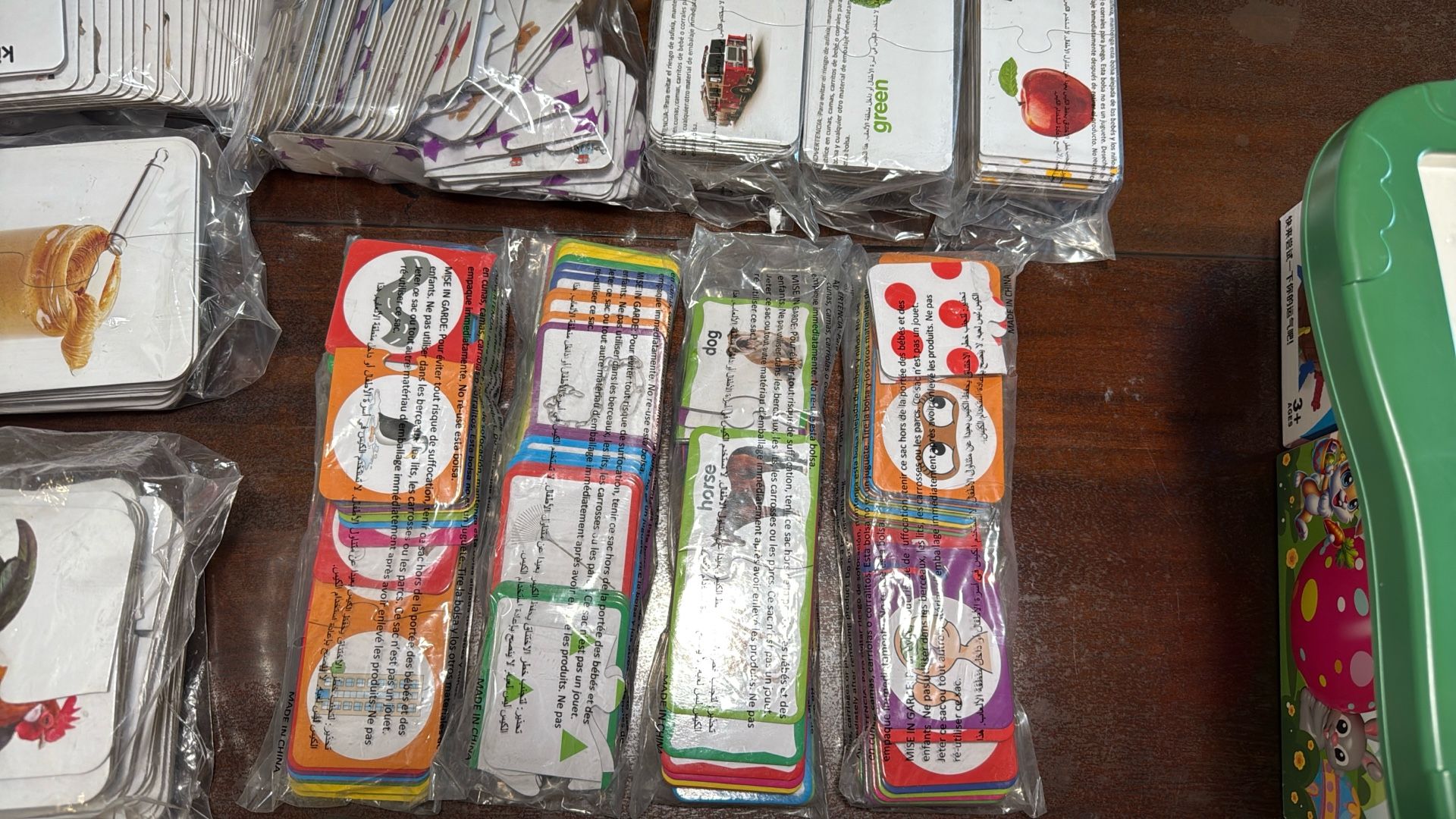 Educational Puzzles For Kids 