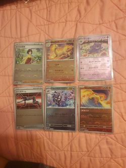 Japanese Pokemon 151 - Singles
