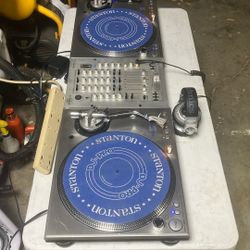 DJ System