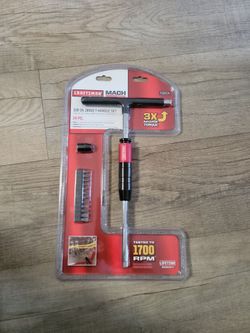 Father's Day gift