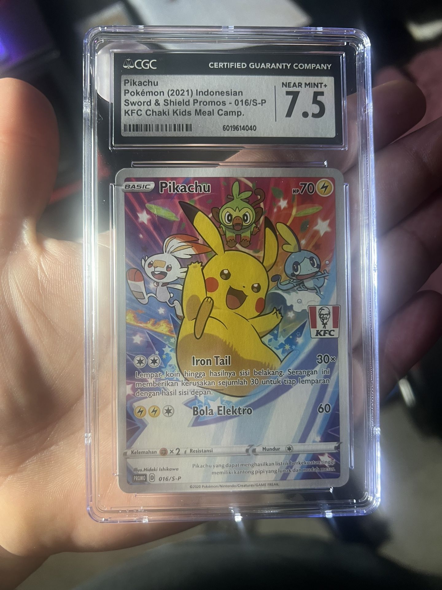 CGC NM 7.5 KFC PROMO