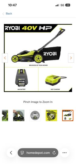 Ryobi Electric Lawn Mower
