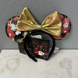 Disney 2023 Year Of The Rabbit Ear headband  Brand New with Tags P