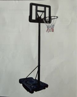 Basketball Hoop  44”