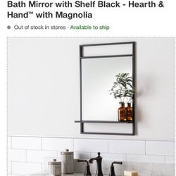 Bath Mirror With Shelf New