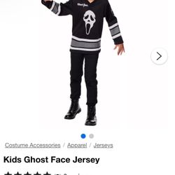 Kids Ghost Face Jersey