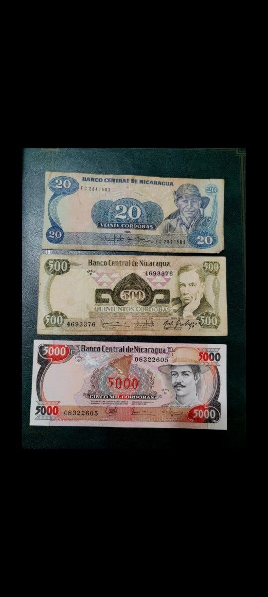 Nicaragua Currency Set, Ideal For Collection 