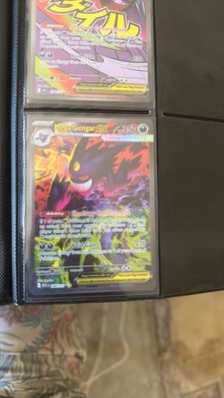Mega Gengar EX Pokémon Card 262/197