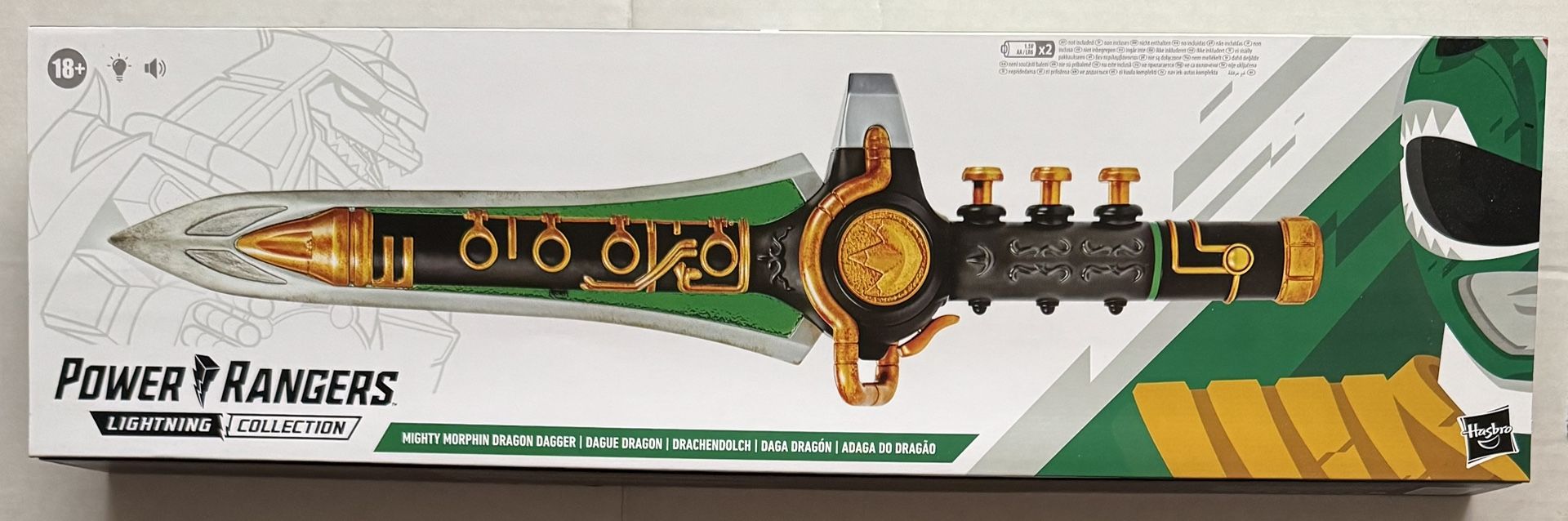 Power Rangers Lightning Collection Dragon Dagger NEW IN HAND!