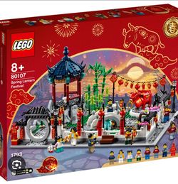Lego 80107 Spring Lantern Festival Sealed Legit