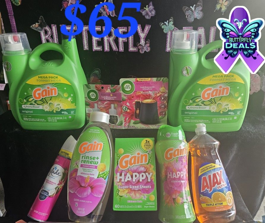 Gain Bundle $65