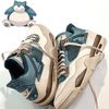 Wang