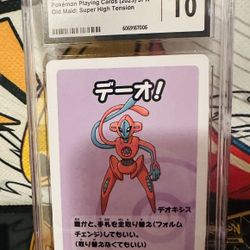 Pokémon Card Slab 
