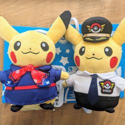 Heneda Pokémon Center Pikachu Plush