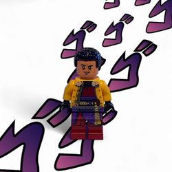 Lego Marvel Wong Minifigure 