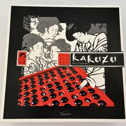 Kakuzu Multi Player Sudoku Game 