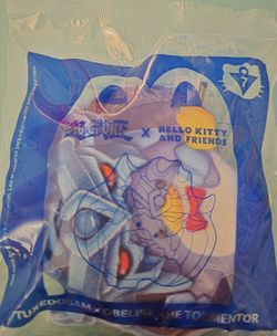 Tuxsedo Sam Yougioh Mcdonald's Happy Meal Toy  #7