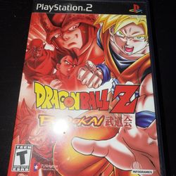 Dragon Ball Z Budokai 